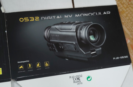 Latest company case about Forging the Future of Night Vision: A Strategic Alliance for Unmatched Clarity