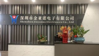 Hondigi brand company and factory present