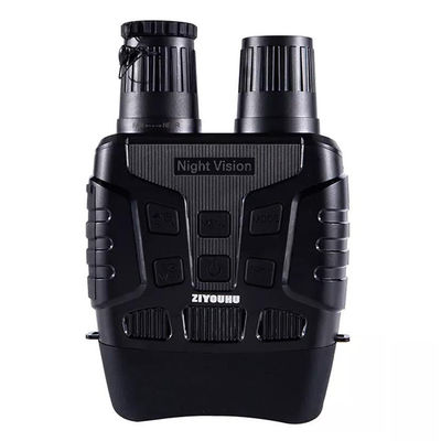 Long Range Night Vision Binoculars Thermal 3x NV3180 7X31 HD IR Tactical Digital
