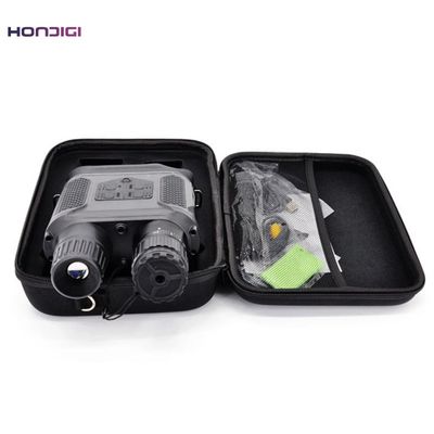 Enhanced 1-8X Digital Magnification Night Vision Monocular 1080FHD CMOS Sensor 640*480 Display
