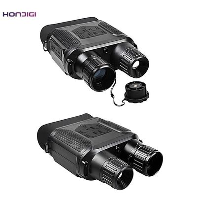 Digital 1-8X Infrared Night Vision Device Scope 1080FHD 1920x1080