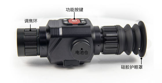 hunting ir rifle scopes night vision camera 384x288 Infrared Resolution