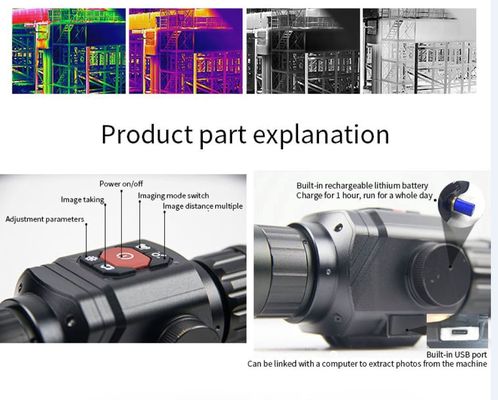 hunting ir rifle scopes night vision camera 384x288 Infrared Resolution