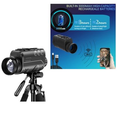 34mm Objective Lens  1080p Binocular Infrared Night-Vision Device 5x256GB