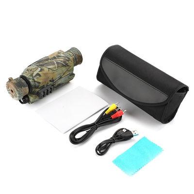 Ultra Broadband Anti Reflection Night Vision Infrared Binoculars With Camera
