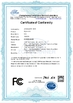 China Shenzhen Jinyanuo Electronic Co., Ltd. certification